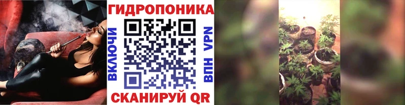 Где купить наркотики Нея МАРИХУАНА Cocaine Гашиш