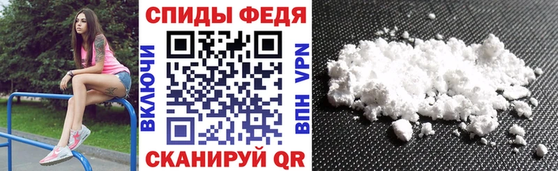 АМФЕТАМИН 98% Нея