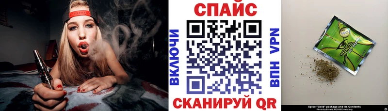 Бутират жидкий экстази Нея