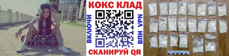 COCAIN FishScale  Нея 