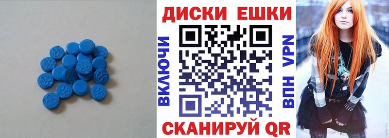 darknet Telegram  Нея  Ecstasy 99% 