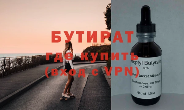 скорость Аркадак