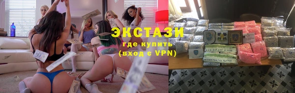 скорость Аркадак