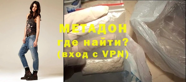a pvp Саяногорск