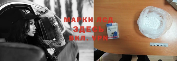 скорость Аркадак