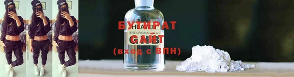 амф Арсеньев