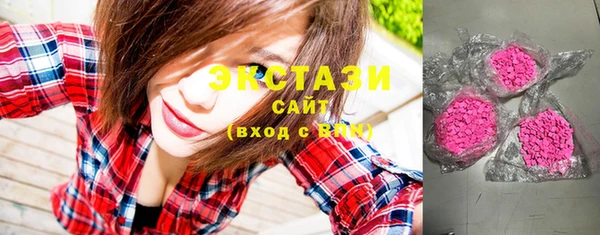 скорость Аркадак