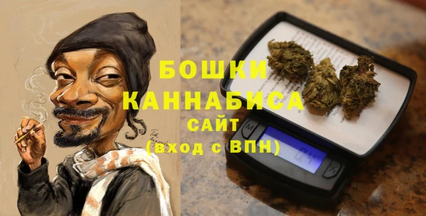 скорость Аркадак