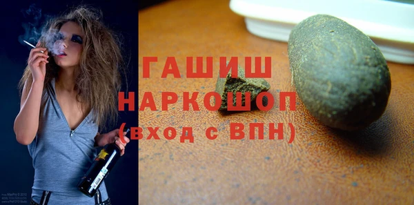 скорость Аркадак