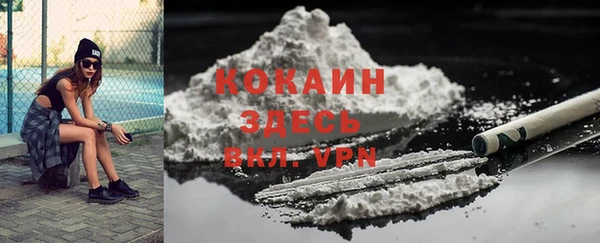 скорость Аркадак