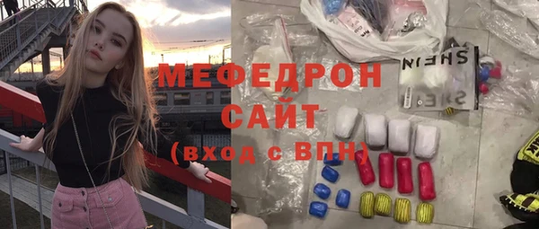 амф Арсеньев