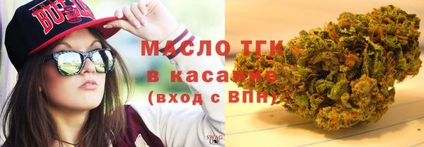 амф Арсеньев