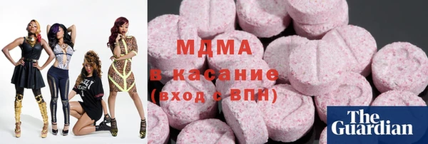амф Арсеньев