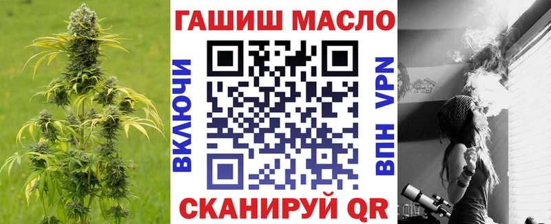 Дистиллят ТГК вейп  Нея 