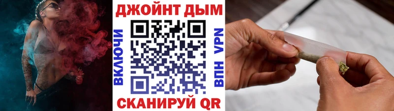 Бошки марихуана THC 21%  Нея 